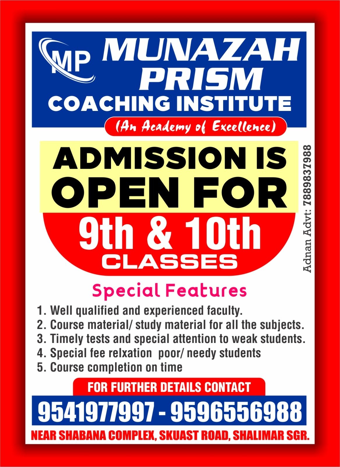 admission open… post thumbnail image