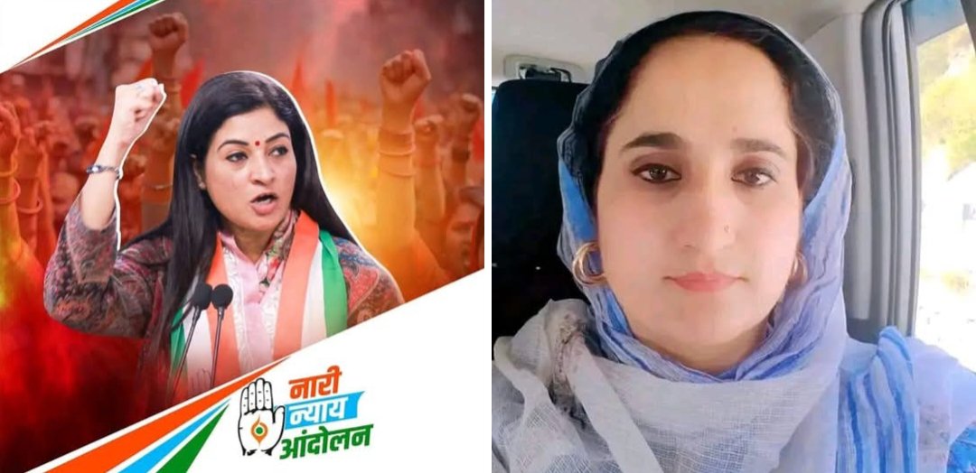 Shabnum Jan Hails Alka Lamba as a Trailblazer for Women in India post thumbnail image